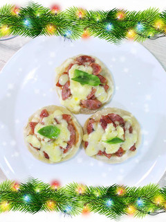 Una foto de Pizzetas al sartén con queso crema y chorizo