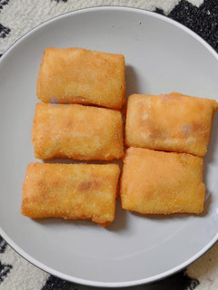 Foto resep Risoles Sayur