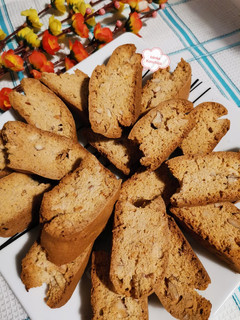 Cantuccini/ mandulás keksz / gluténmentesen recept fotója