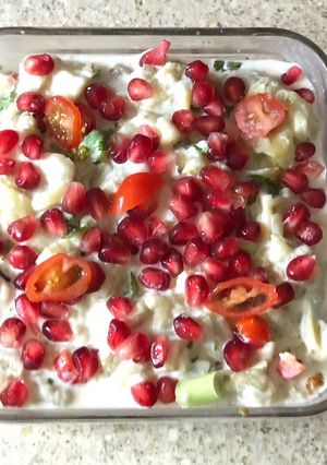 A picture of Dahi orro. (aubergine in yogurt).