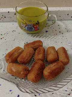 Una foto de Croquetas de jamón con crema de calabacines