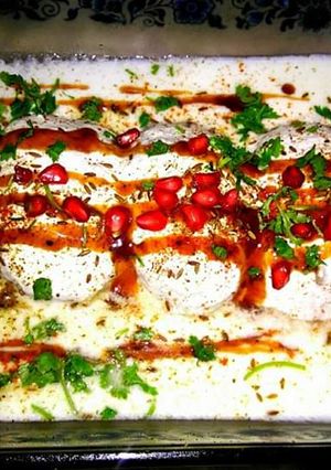 ब्रेड दही वड़ा (Bread dahi vada recipe in hindi) रेसिपी मुख्य फोटो