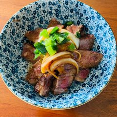 A picture of Japanese Steak Rice Bowl.