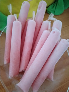 Foto resep Mambo yogurt guava