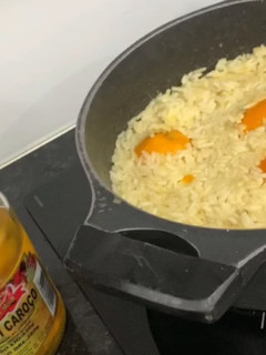 Foto de Arroz de Pequi