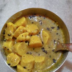 A picture of Gatta curry.