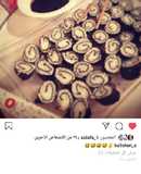سوشي