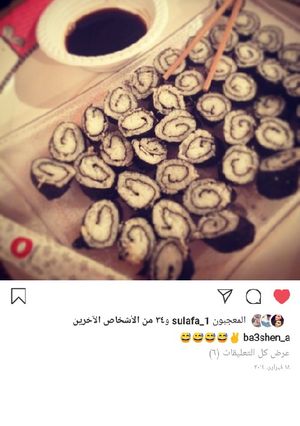 صورة لوصفة سوشي