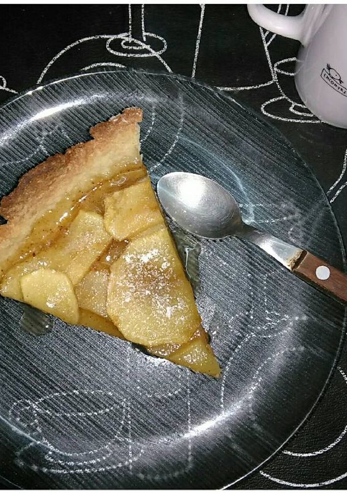 Una foto de Tarta de Manzana🍎 en Masa Quebrada