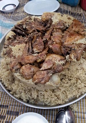 صورة لوصفة مقلوبة بطاطا