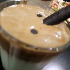 A picture of Dalgona coffee.