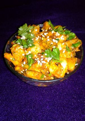 A picture of Karela arwi fry.
