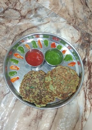 ગ્રીન પૂડા રેસીપી મુખ્ય ફોટો