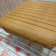 Coffee Mocca Ogura Cake