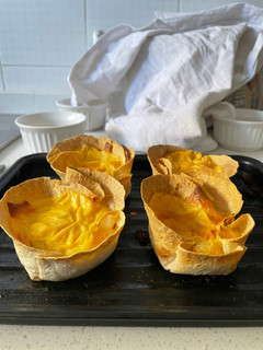 Una foto de Mini quiches de salmón con masa de Tortillitas
