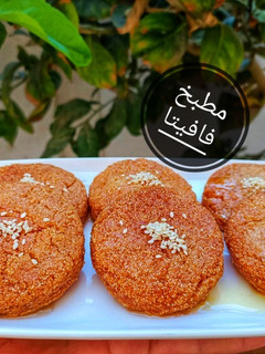 صورة لوصفة مبسس المقلة الجزائري