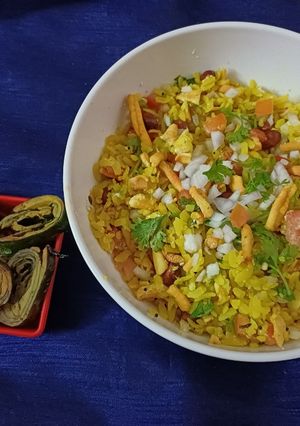A picture of Poha chat.