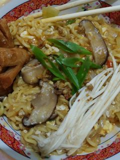 Foto resep Indomie Ramen