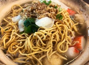 Gambar Nab’s Yee Mee Claypot Soup