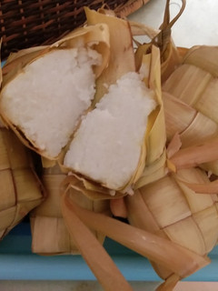 Foto resep Ketupat Lebaran...metode 5.30.7