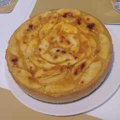 Una foto de Tarta de manzana