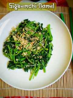 Foto resep Sigeumchi Namul