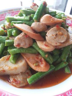 รูปของ ผัดพริกแกงถั่ว