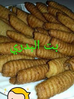 صورة لوصفة اصابع زينب