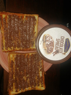 A picture of Toasted bread with a twist.