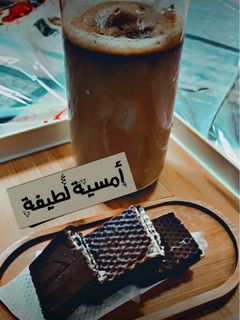 صورة لوصفة قهوة العسل الباردة 🍯Ice honey coffee