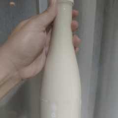 A picture of Susu kacang Kedelai mix kacang ijo.