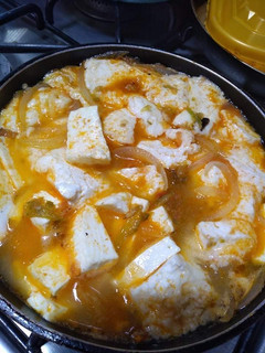 Una foto de Queso con chile y cebolla