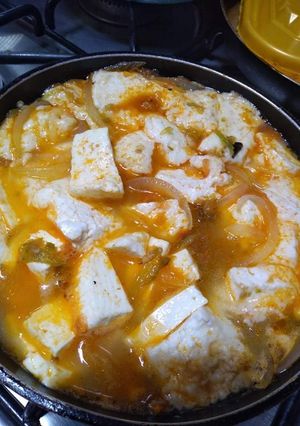 Una foto de Queso con chile y cebolla