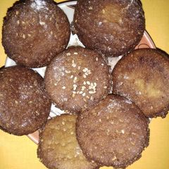 A picture of Til gur cookies.