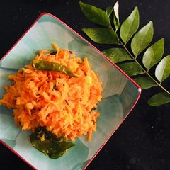 A picture of Carrot salad.