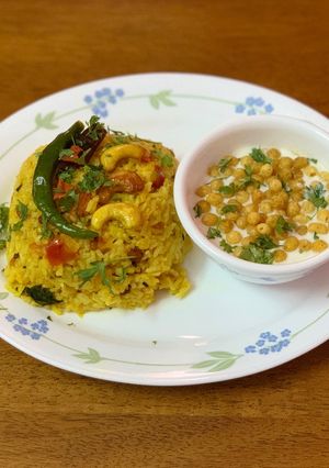A picture of Tomato rice.