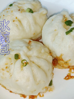 高麗菜肉水煎包 的食譜成品照片