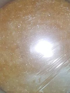 صورة لوصفة عش العصفور 😋
