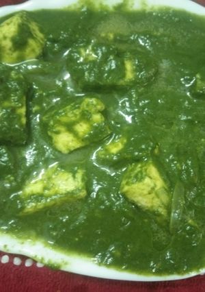 A picture of Homemade Palak  Paneer.