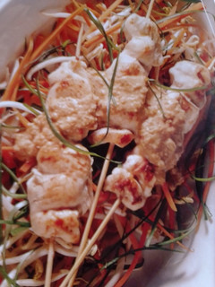 A picture of Chicken satay.