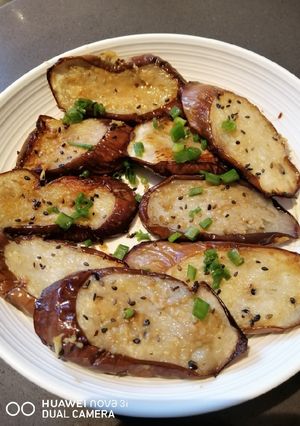 A picture of Miso Eggplant.