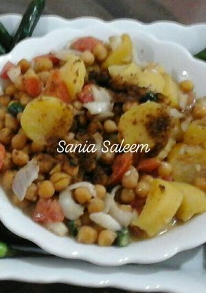 A picture of Cholay Chaat.