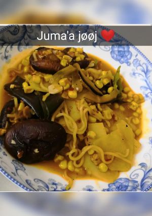 صورة لوصفة الطنجرة الحارة HotPot