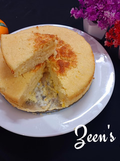 A picture of Orange Vanilla Cake.