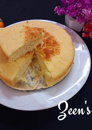 A picture of Orange Vanilla Cake.