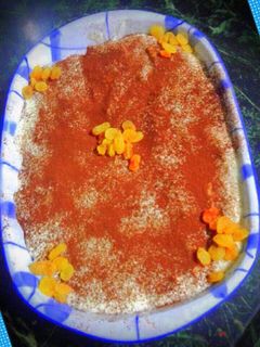 صورة لوصفة حلى الموز