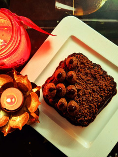 A picture of Super Quick Cake.