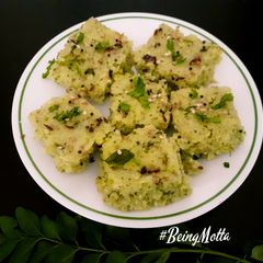 Green Peas Dhokla A picture of Green Peas Dhokla.