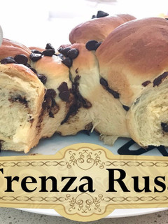 Una foto de Trenza Rusa