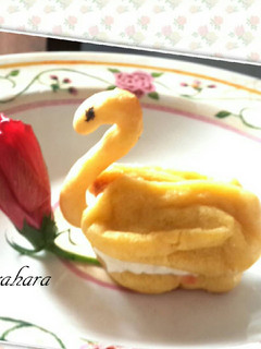 Foto resep Sus Angsa isi Bater Cream